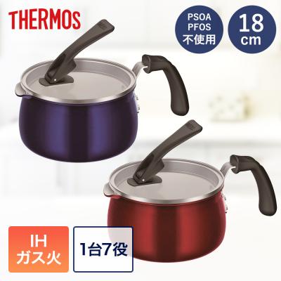 M1537 【未使用】セラポット ブラック 26cm 5点セット cerapot – nachuma