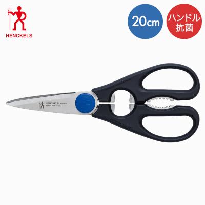 ヘンケルス キッチンハサミのおすすめ人気商品一覧 通販 - Yahoo