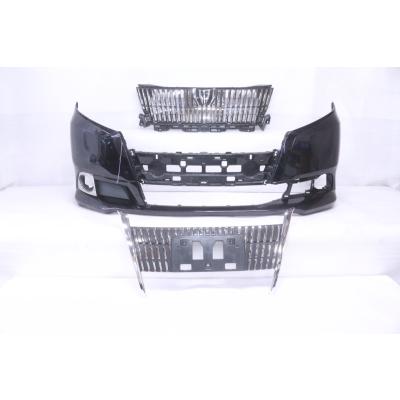 エスクァイア パーツ 純正（トヨタ／バンパー）｜エアロパーツ｜自動車