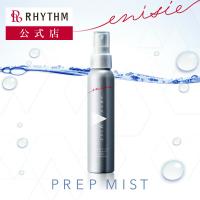 【公式店】エニシー プレップミスト enisie | エニシーグローパック公式RHYTHM ヤフー店