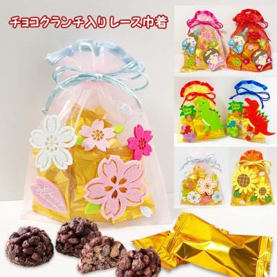 ENJOIN Yahoo!ショップ - お菓子・ドリンクギフト｜Yahoo!ショッピング