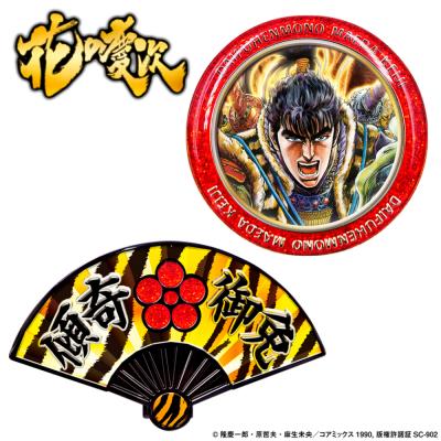 花の慶次のおすすめ人気ランキングTOP100 - Yahoo!ショッピング