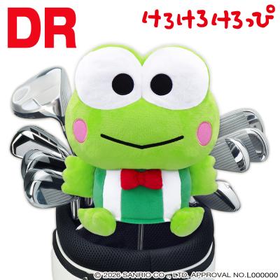 けろけろけろっぴのおすすめ人気ランキングTOP100 - Yahoo!ショッピング