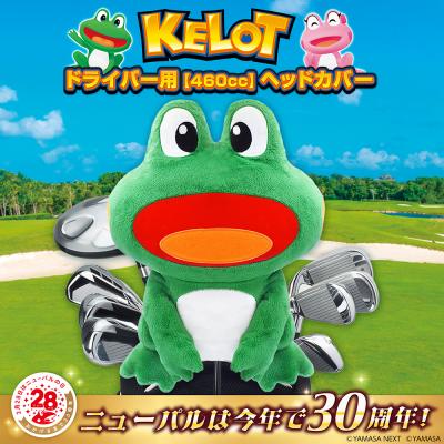 メーカー直販キャラクターゴルフグッズ マインド - パチンコ