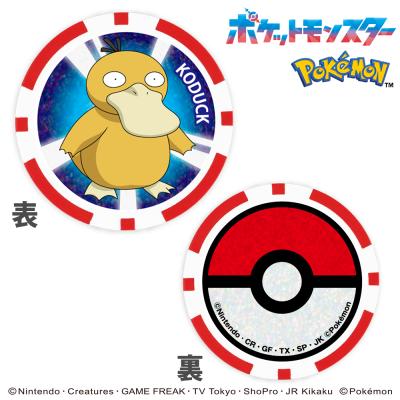 メーカー直販キャラクターゴルフグッズ マインド - ポケットモンスター
