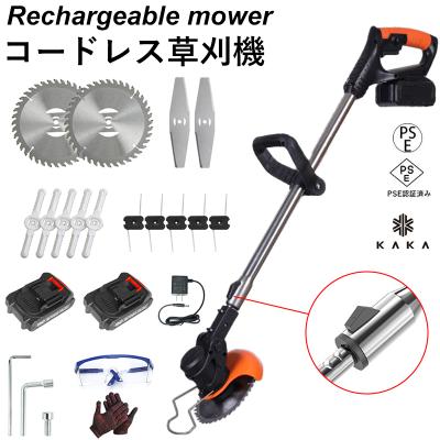 マキタ 18v 草刈機 セットのおすすめ人気商品一覧 通販 - Yahoo