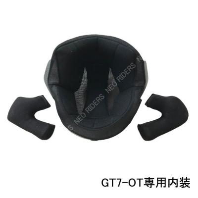 NEORIDERSボート55 ヤフー店 - GT7-OT レトロ フルフェイス ヘルメット