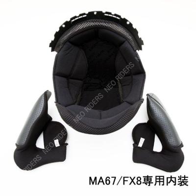 NEORIDERSボート55 ヤフー店 - FX8 Wシールド フリップアップヘル