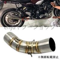 Kawasaki Z900rs カワサキ オートバイク カスタムバイク