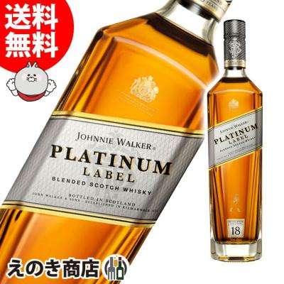 【限定・終売・最安値】ジョニーウォーカー　5本セット ジョニーウォーカー 商品一覧 - 榎商店Yahoo!ショッピング店