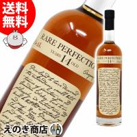 レア パーフェクション 14年 オーバープルーフ 750ml カナディアン ウイスキー 50.3度 並行輸入品 送料無料 | 榎商店Yahoo!ショッピング店