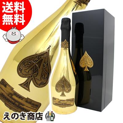 アルマンド ゴールドの商品一覧 通販 - Yahoo!ショッピング アルマンド ゴールドの商品一覧 通販 - Yahoo!ショッピング