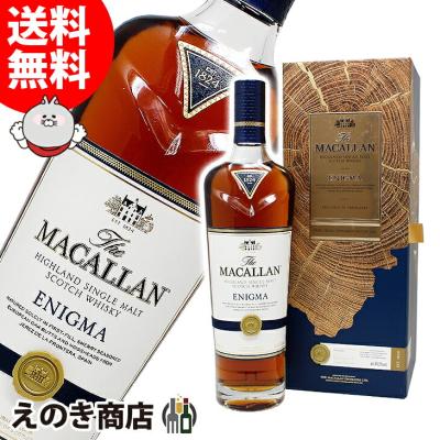 免税店 マッカランの商品一覧 通販 - Yahoo!ショッピング