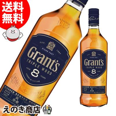 グランツ ウイスキーの商品一覧 通販 - Yahoo!ショッピング