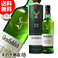 ストロベリー リキュール フラゴリーノ フラゴリッシモ リクオーレ ロゾリオ ディ フラゴラ 375ml イタリア Fragolissimo Losolio Di Fragora プラットダルジャン ヤフー店 通販 Yahoo ショッピング