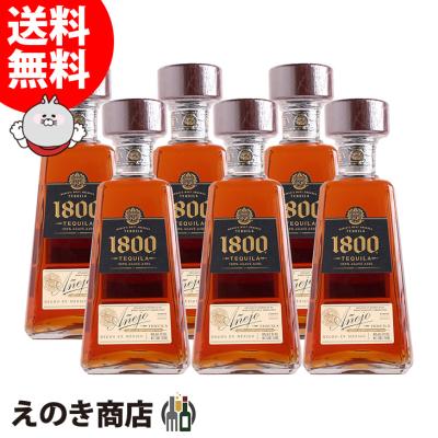 クエルボ 1800 テキーラ アネホ 即購入⭕️ Amazon.co.jp: クエルボ1800 アネホ テキーラ750ml 【ギフト