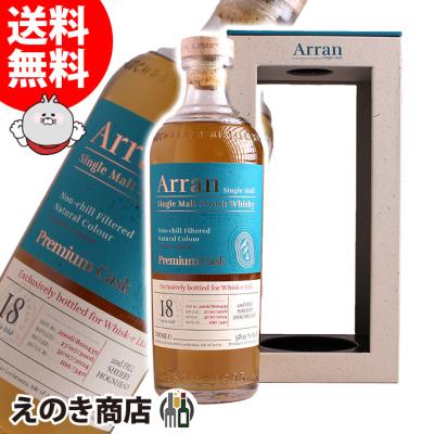 アランモルト18年のおすすめ人気商品一覧 通販 - Yahoo!ショッピング