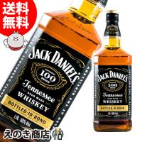 ジャックダニエル ボトルド イン ボンド 1000ml アメリカン ウイスキー 50度 並行輸入品 箱なし 送料無料 | 榎商店Yahoo!ショッピング店