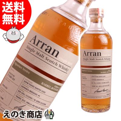 アランモルト 限定の商品一覧 通販 - Yahoo!ショッピング アランモルト 限定の商品一覧 通販 - Yahoo!ショッピング