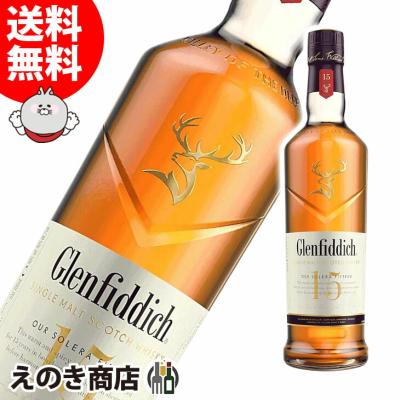 グレンフィディック15年のおすすめ人気商品一覧 通販 - Yahoo