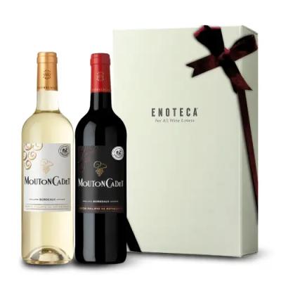 エノテカ（ワインセット本数：2本）のおすすめ人気商品一覧 通販
