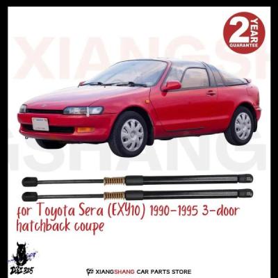 トヨタ セラ ドアダンパー（車、バイク、自転車）のおすすめ人気商品