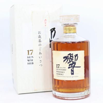 サントリー - 【送込・新品・未開封】　響17年　700ml　3本セット 楽天市場】サントリー 響 17年 箱付の通販