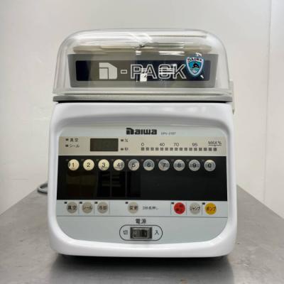 dpv21stの商品一覧 通販 - Yahoo!ショッピング dpv21stの商品一覧 通販 - Yahoo!ショッピング