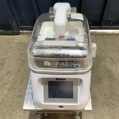 業務用中古機器販売 動産王 - 真空包装機｜Yahoo!ショッピング