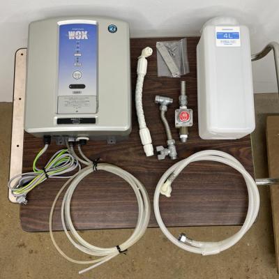 ホシザキ 電解水生成装置の商品一覧 通販 - Yahoo!ショッピング ホシザキ 電解水生成装置の商品一覧 通販 - Yahoo!ショッピング