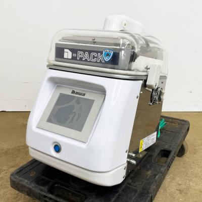 業務用中古機器販売 動産王 - 真空包装機｜Yahoo!ショッピング