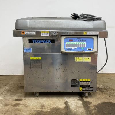 トスパックv955のおすすめ人気商品一覧 通販 - Yahoo!ショッピング