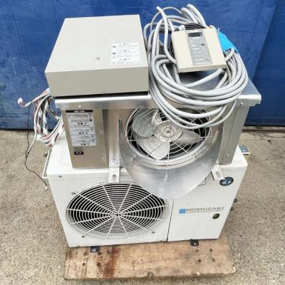 業務用中古機器販売 動産王 - 冷蔵庫・冷凍庫・冷凍冷蔵庫｜Yahoo