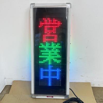 業務用中古機器販売 動産王 - 看板｜Yahoo!ショッピング
