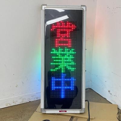 業務用中古機器販売 動産王 - 看板｜Yahoo!ショッピング