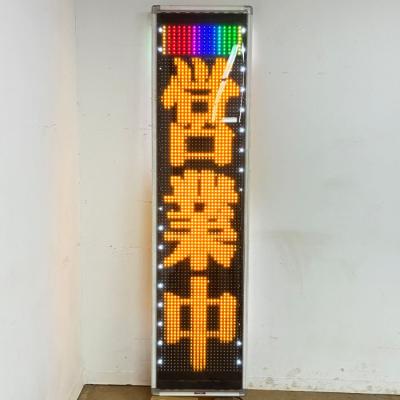 中古　看板 中古車販売店 表札看板 - オリジナル看板店.com