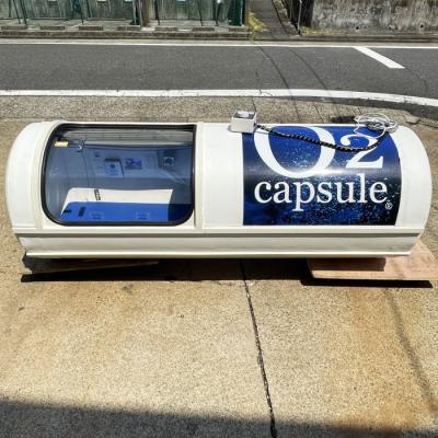 酸素カプセル 商品一覧 - 業務用中古機器販売 動産王 - 売れ筋通販