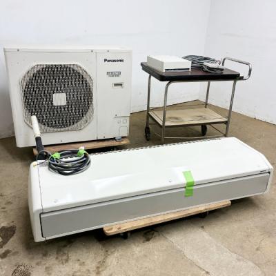 業務用中古機器販売 動産王 - 冷蔵庫・冷凍庫・冷凍冷蔵庫｜Yahoo