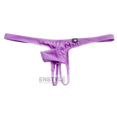 ジョックストラップのおすすめ人気商品一覧 通販 - Yahoo!ショッピング