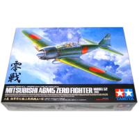 零戦 三菱 海軍零式艦上戦闘機　五二型 1/32　タミヤ模型 (60318) | ホビーショップ遠州屋