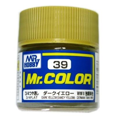 mrカラー 319（水性、アクリル）｜模型、プラモデル用塗料｜模型