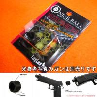 マズルプロテクター 13mm (14mm 逆ネジ対応) 電動ガン ガスガン他 LayLax ライラクス | ホビーショップ遠州屋