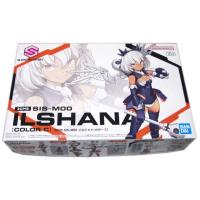 30MS SIS-MOO ILSHANA イルシャナ [カラーC] 10 バンダイ | ホビーショップ遠州屋