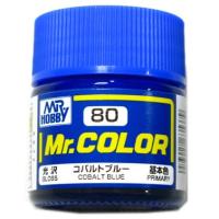 Mr.カラー (80) コバルトブルー 光沢 基本色 [油性塗料]　GSIクレオス | ホビーショップ遠州屋