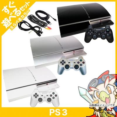 PS3のおすすめ人気商品一覧 通販 - Yahoo!ショッピング