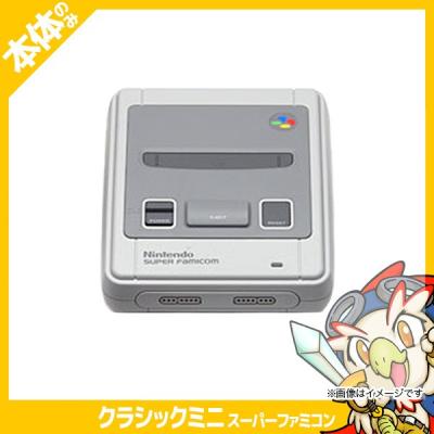 ファミコン 本体（色：グレー系）のおすすめ人気商品一覧 通販 - Yahoo