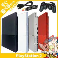 PS2 本体 中古 純正 コントローラー 1個付 すぐ遊べるセット プレステ2 SCPH 90000CB CW SS CR
