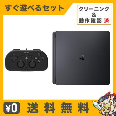 エンタメ王国 Yahoo!ショッピング店 - PS4 すぐ遊べるセット｜Yahoo
