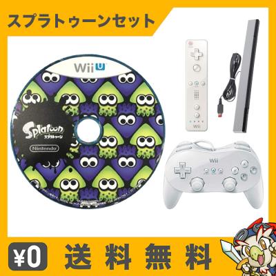 wii クラシックコントローラーの商品一覧 通販 - Yahoo!ショッピング wii クラシックコントローラーの商品一覧 通販 - Yahoo!ショッピング