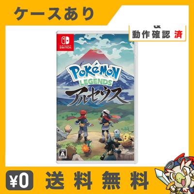 ポケモン アルセウス 中古（Pokemon／テレビゲーム） | ゲーム